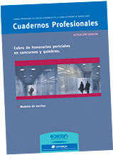 Promo 5